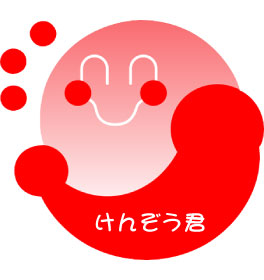 2010 ロゴ